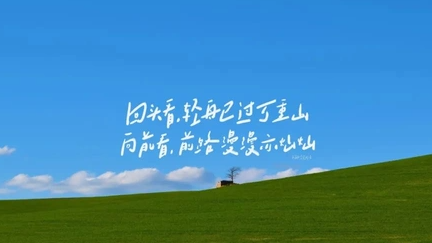 MySQL索引（三）：字符串索引优化之前缀索引