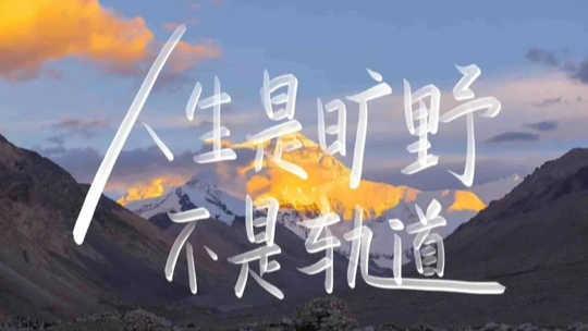 【MySQL优化】扔掉ORDER BY RAND()！随机推荐的性能提升方案