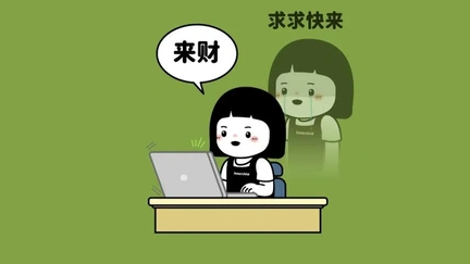 今晚Cloudflare一哆嗦，我的加班计划全泡汤