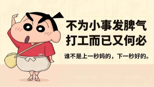 有了TCP为什么还需要HTTP？再用RPC？这次彻底讲明白了