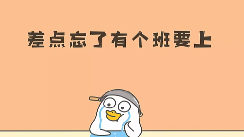 Spring AOP + Guava RateLimiter：我是如何用注解实现优雅限流的？