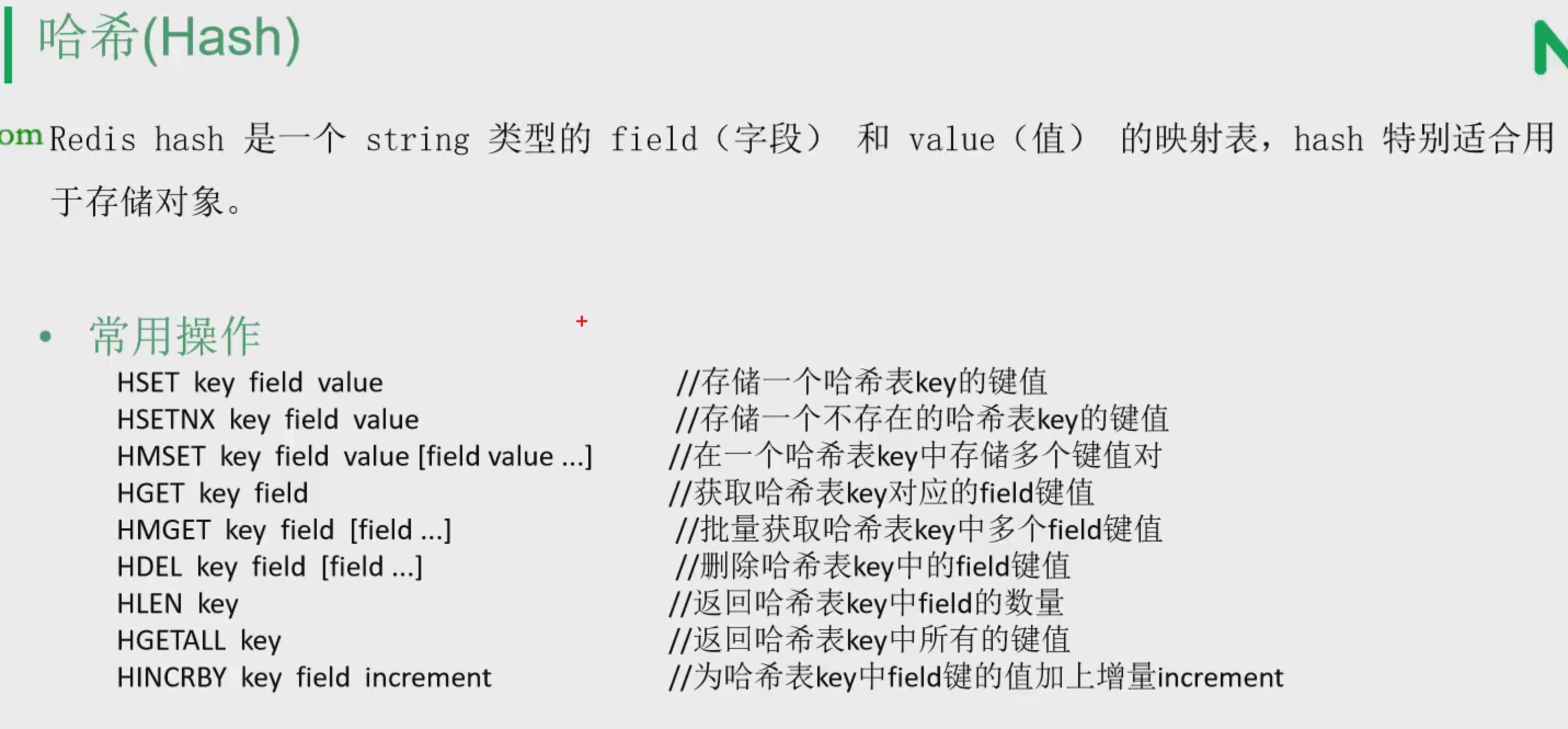 1653835342785-b4a0e539-fc73-4e02-b778-0b79f889da51.png