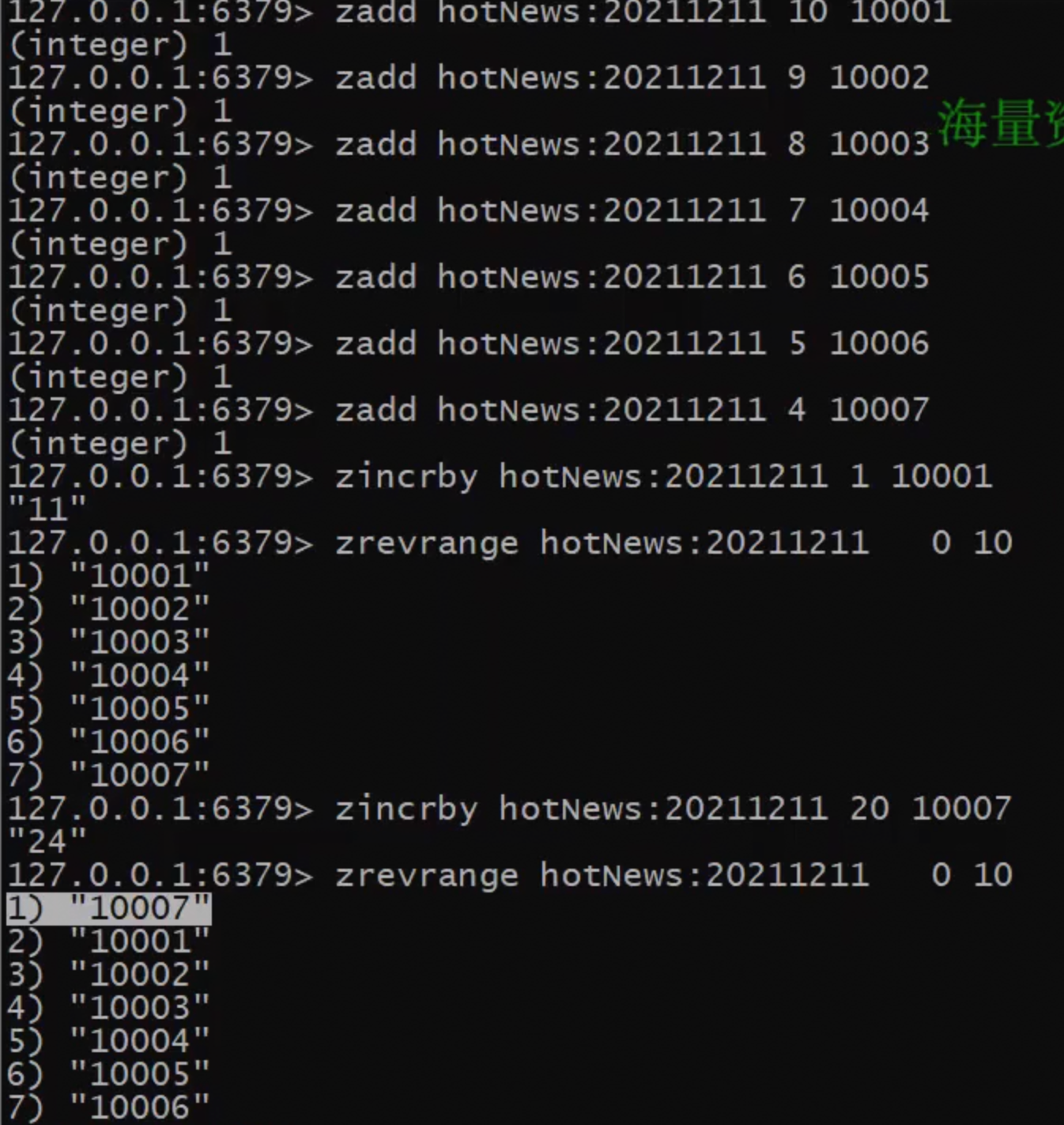 1653837247894-4b78032f-7894-4c4a-957e-cc113f783681.png