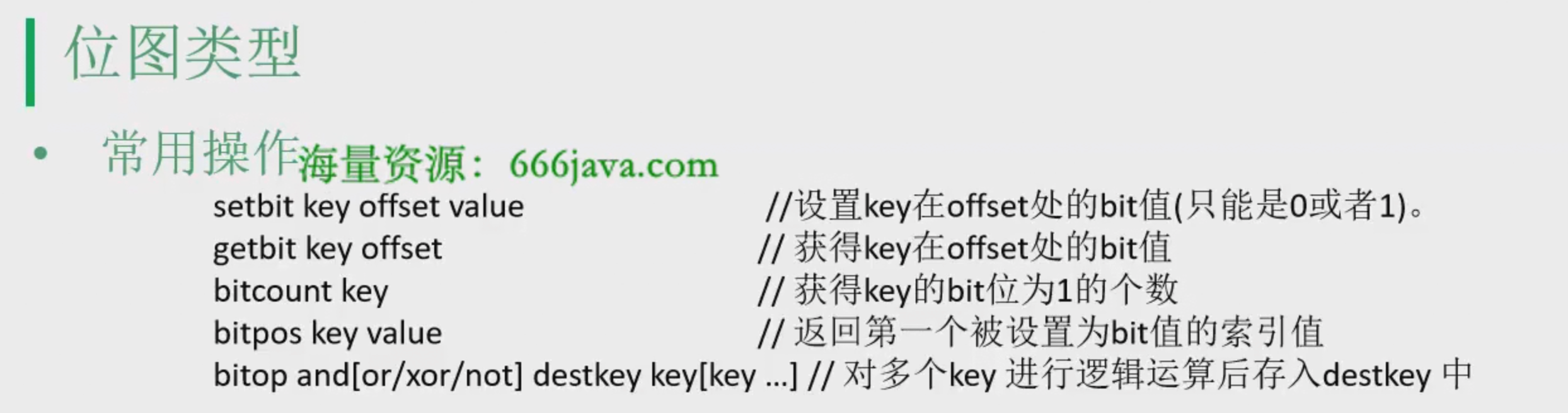 1653837679535-1bfb8d09-9bae-4fa0-bca5-eb05268a1177.png