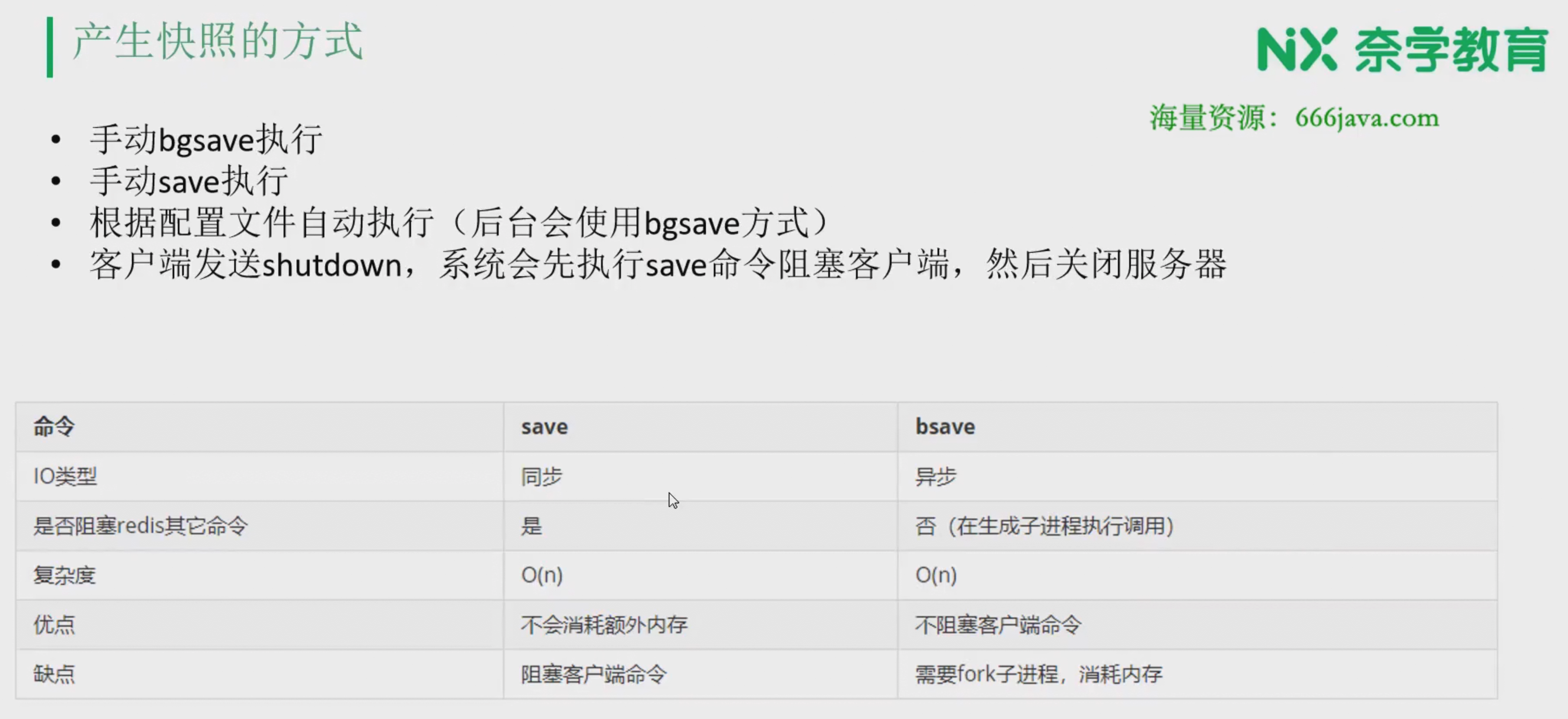 1653839740073-db190f96-5ec1-48d1-8f25-aa024b5de8ea.png