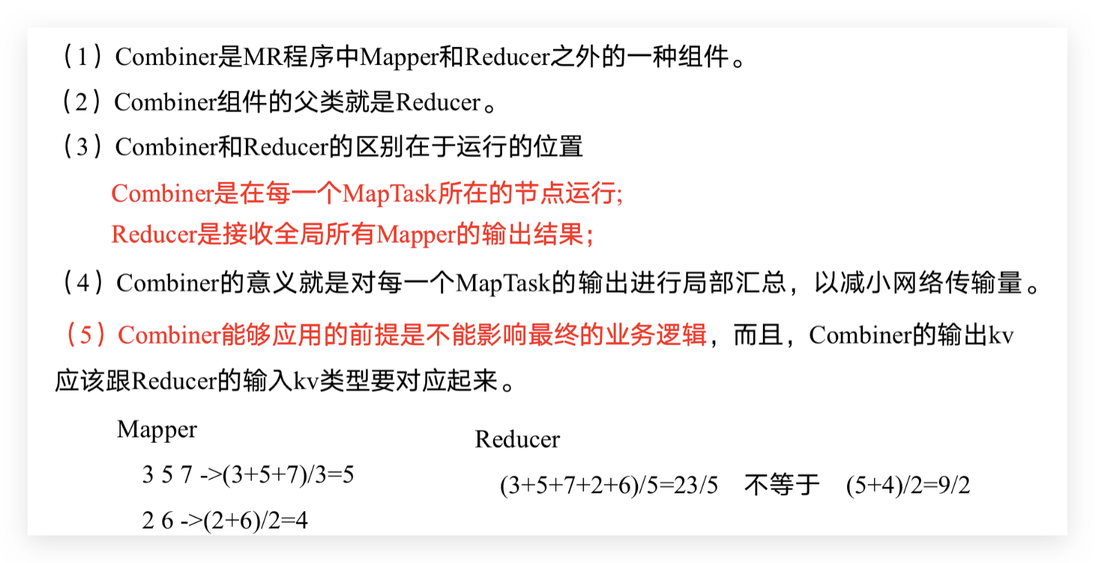 1605196752290-e9473b75-f7c9-4897-bafa-5f3e79a0587d.png