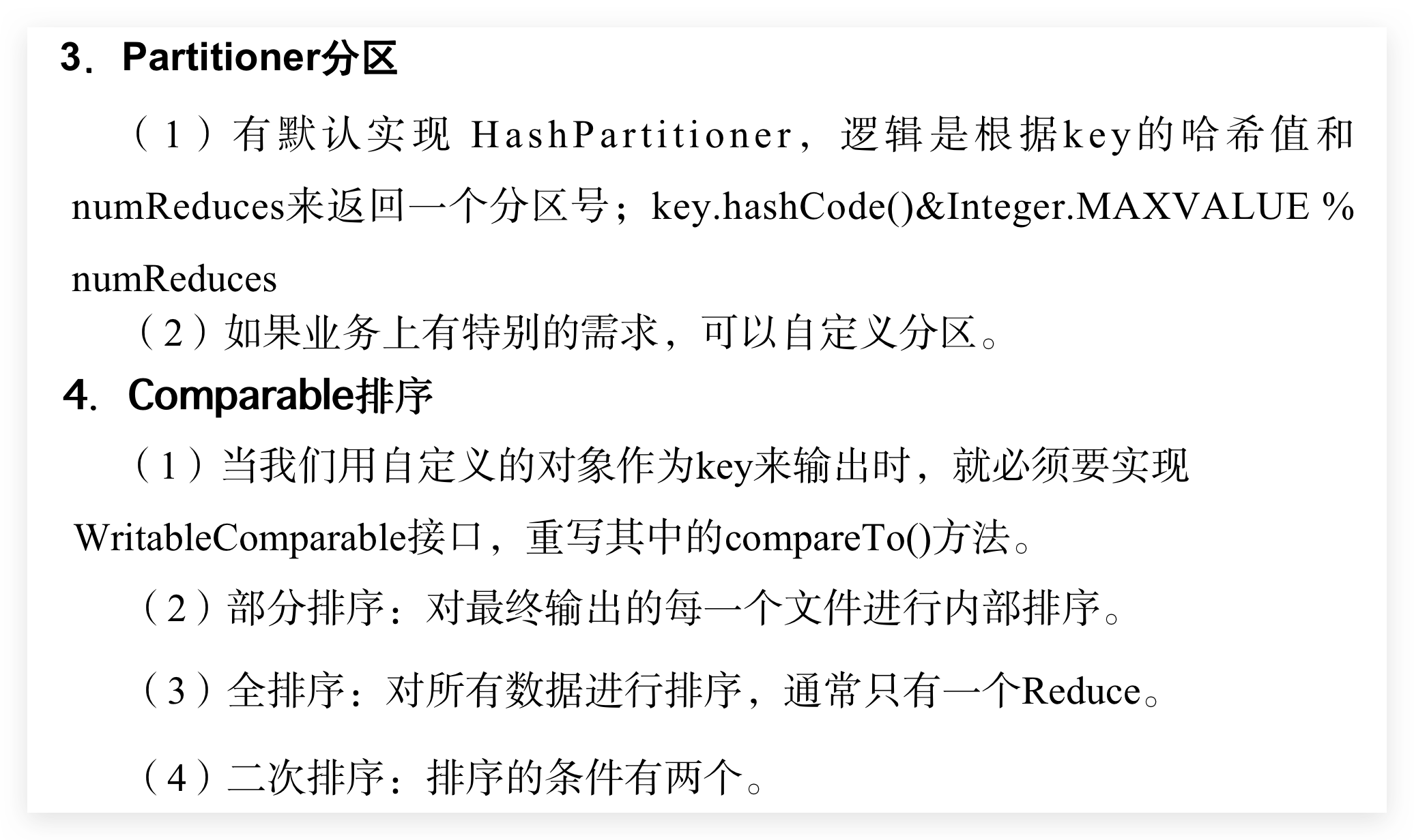 1605198776489-dd8cffcb-ed88-47d7-9af7-1dc0fbdbdf4c.png