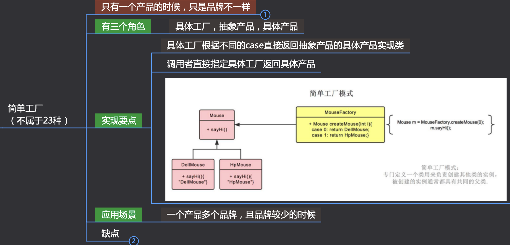 1616750759160-3d078099-e41e-4c8e-8a85-ee15ea6456ce.png