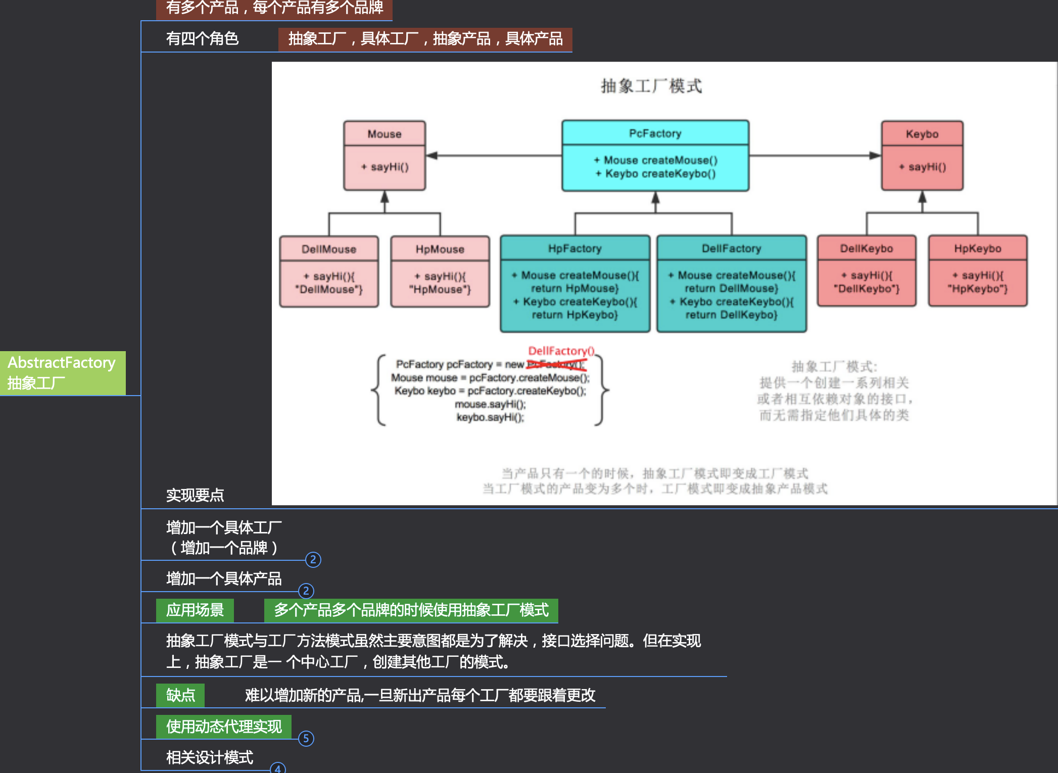 1616751053952-b49843d2-43d1-4b19-bef9-72d4a2a9e30d.png