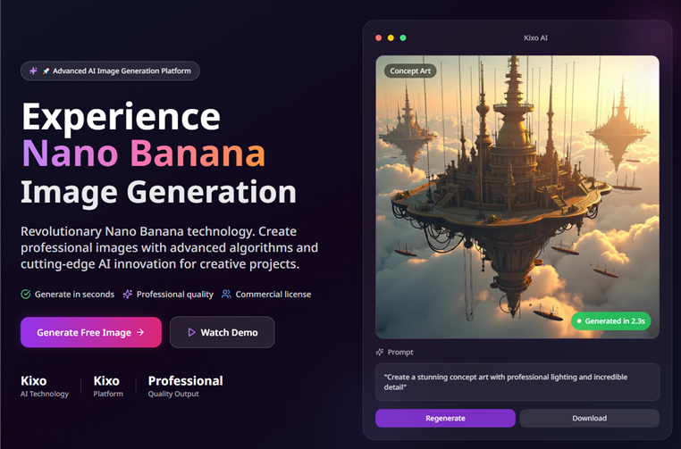 企业微信截图_20250917142401