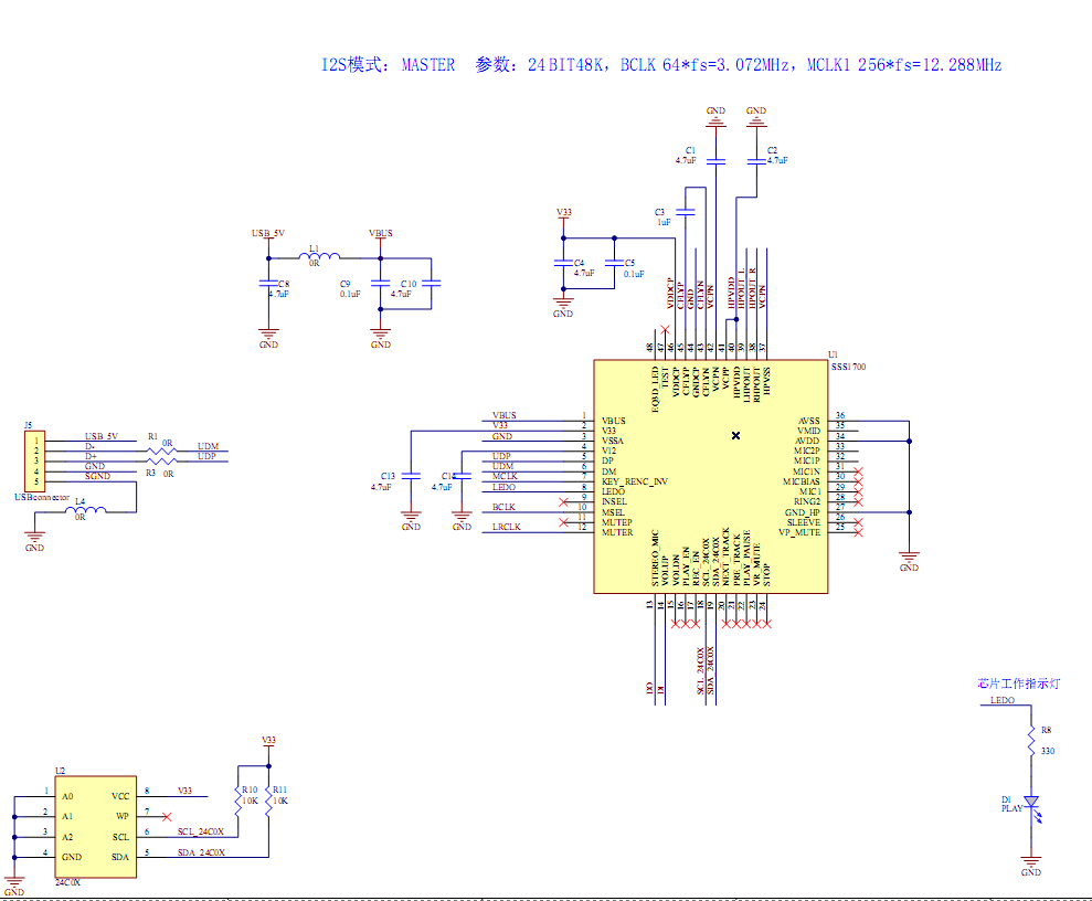 SSS1700C1 IIS电路图