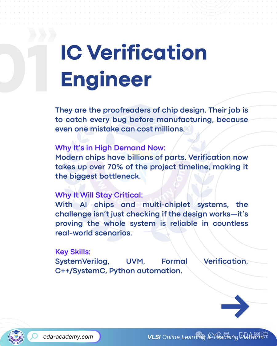 微信图片_2025-12-03_193441_846