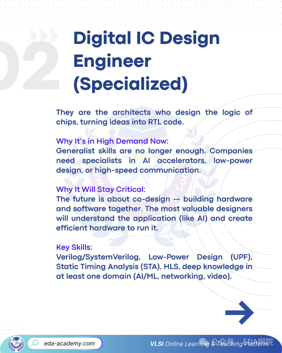 微信图片_2025-12-03_193448_518