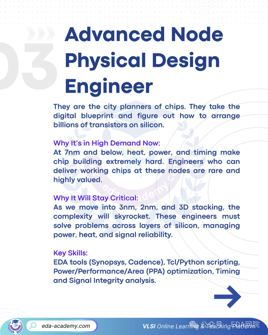 微信图片_2025-12-03_193456_924