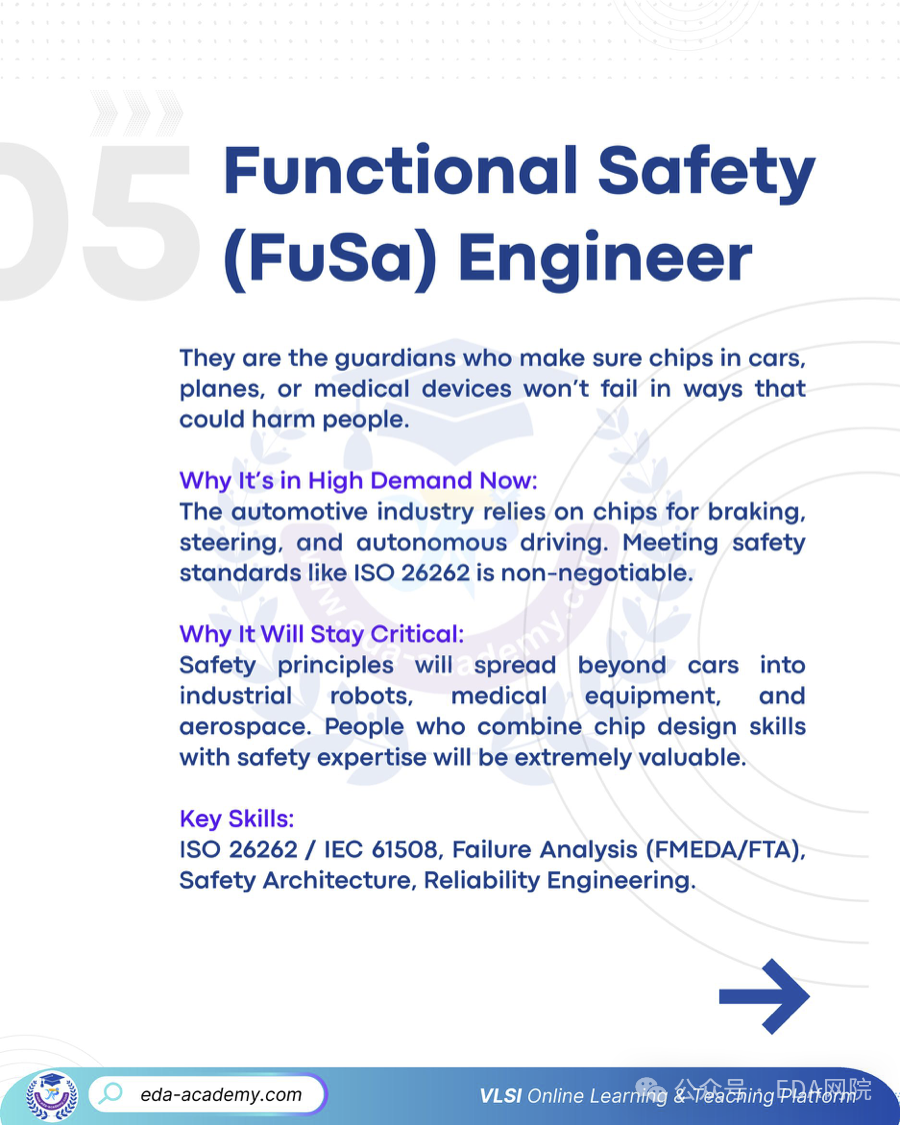 微信图片_2025-12-03_193510_411