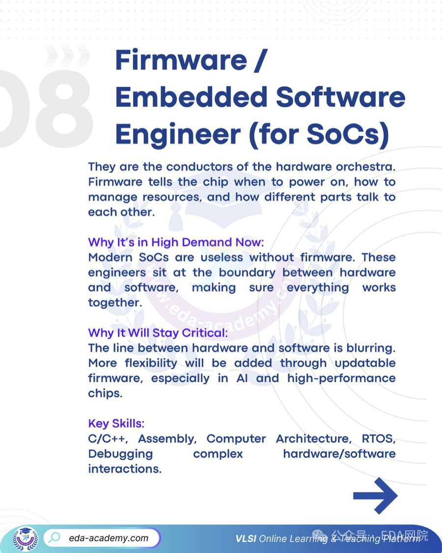 微信图片_2025-12-03_193526_859