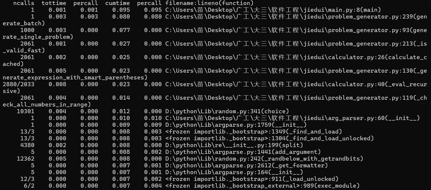 3e55304c74b1c407184b80058ce043c0