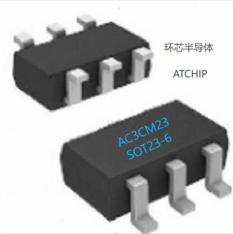 AC3CM23门铃芯片SOT23-6图片