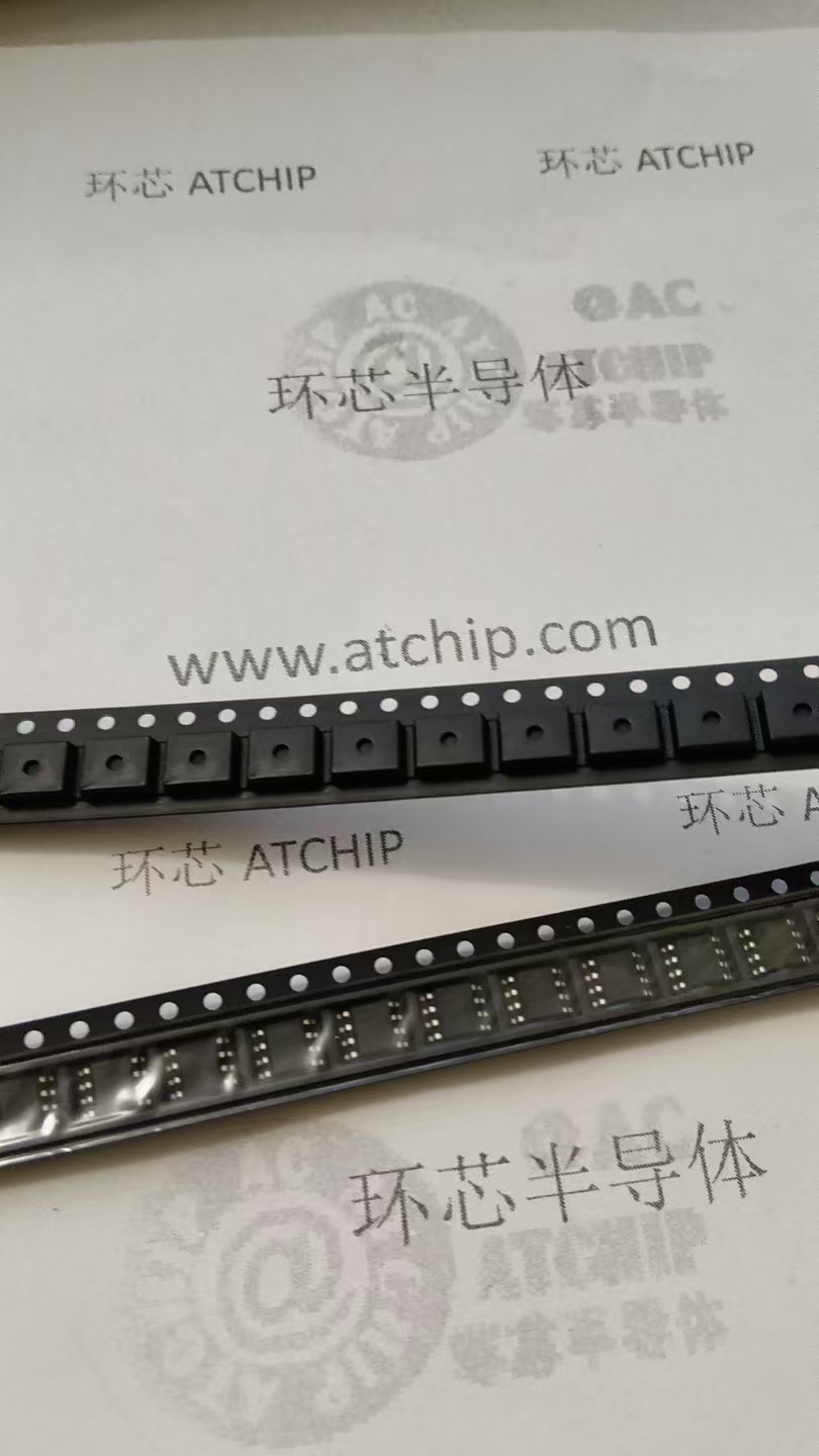 AC3JD03门磁警报门铃叮咚声芯片语音芯片 编带盘装