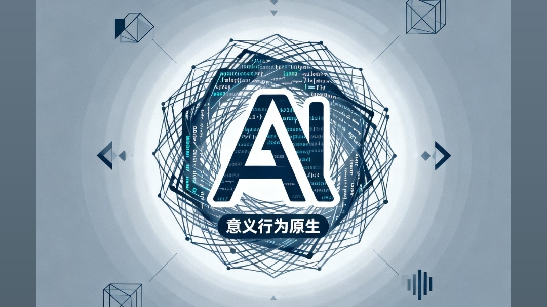 Screenshot_20251207_182529_com.larus