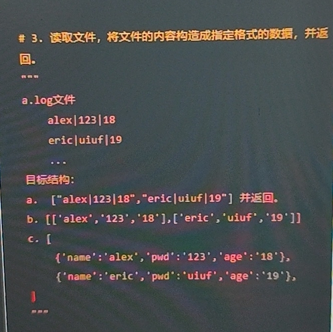 微信图片_20250929203812_20_2