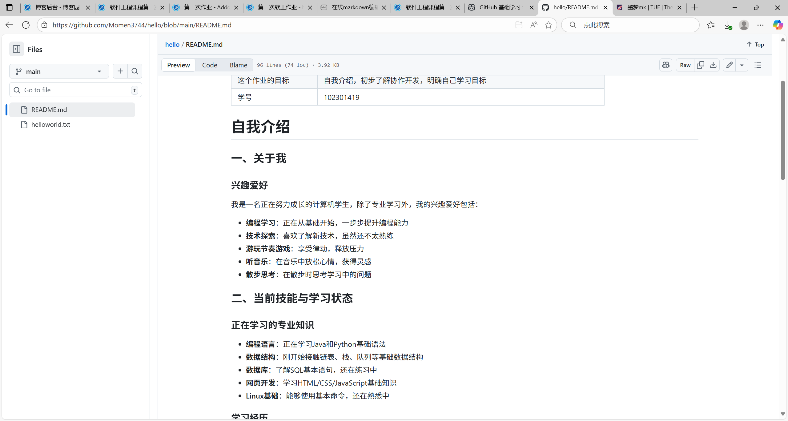 c0934877-04a3-4d4f-8583-8361aa32241e