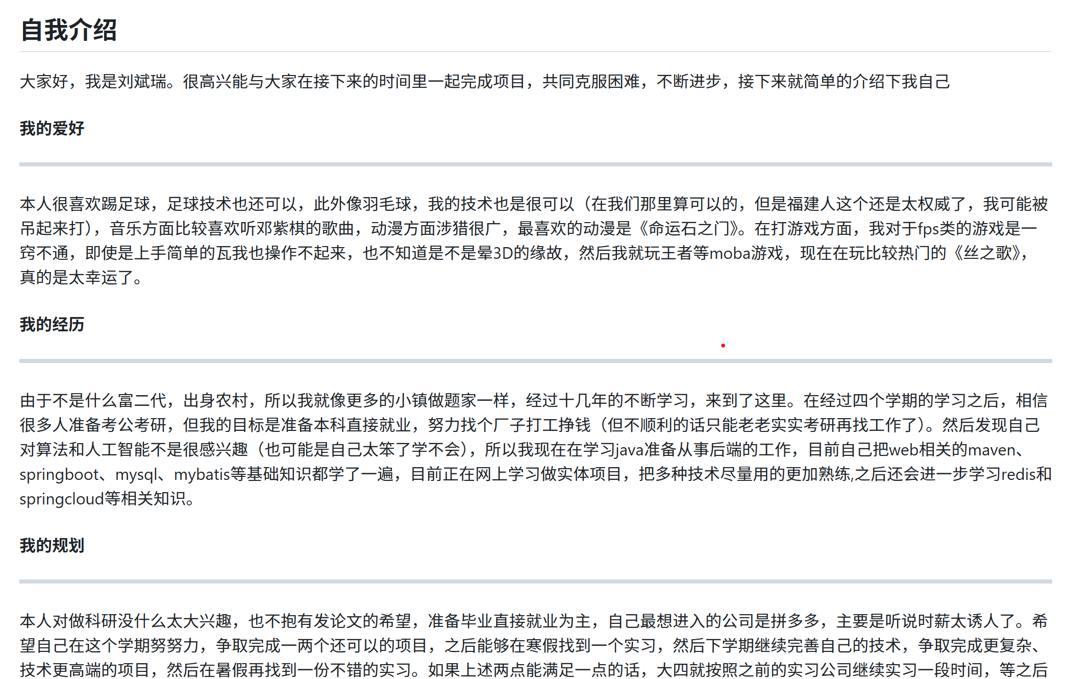 41e9fa80-19b9-4a0e-9a5b-d19d0b1b93b7