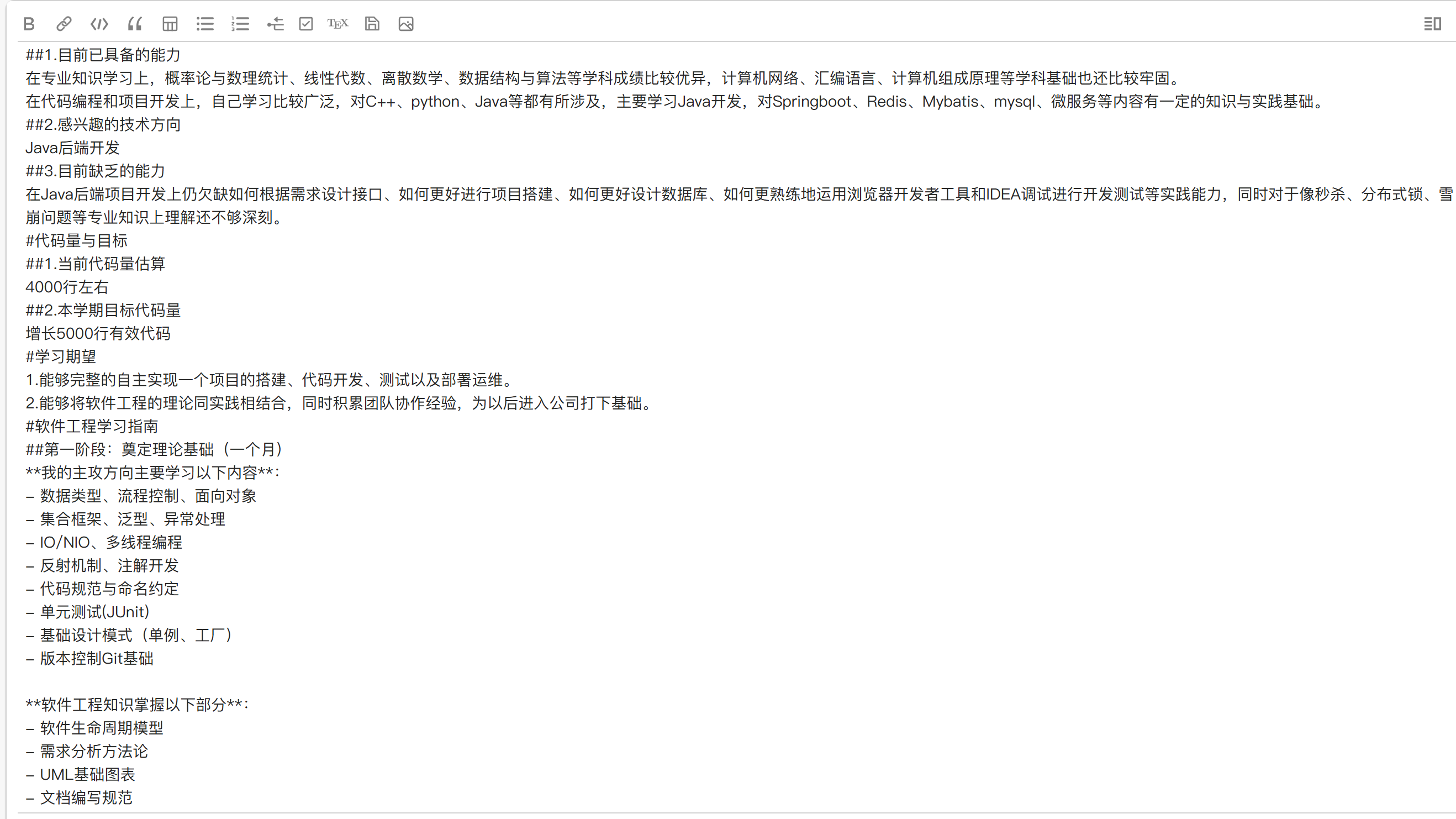 f2d01d33-9754-40ef-a154-fea39bdf2793