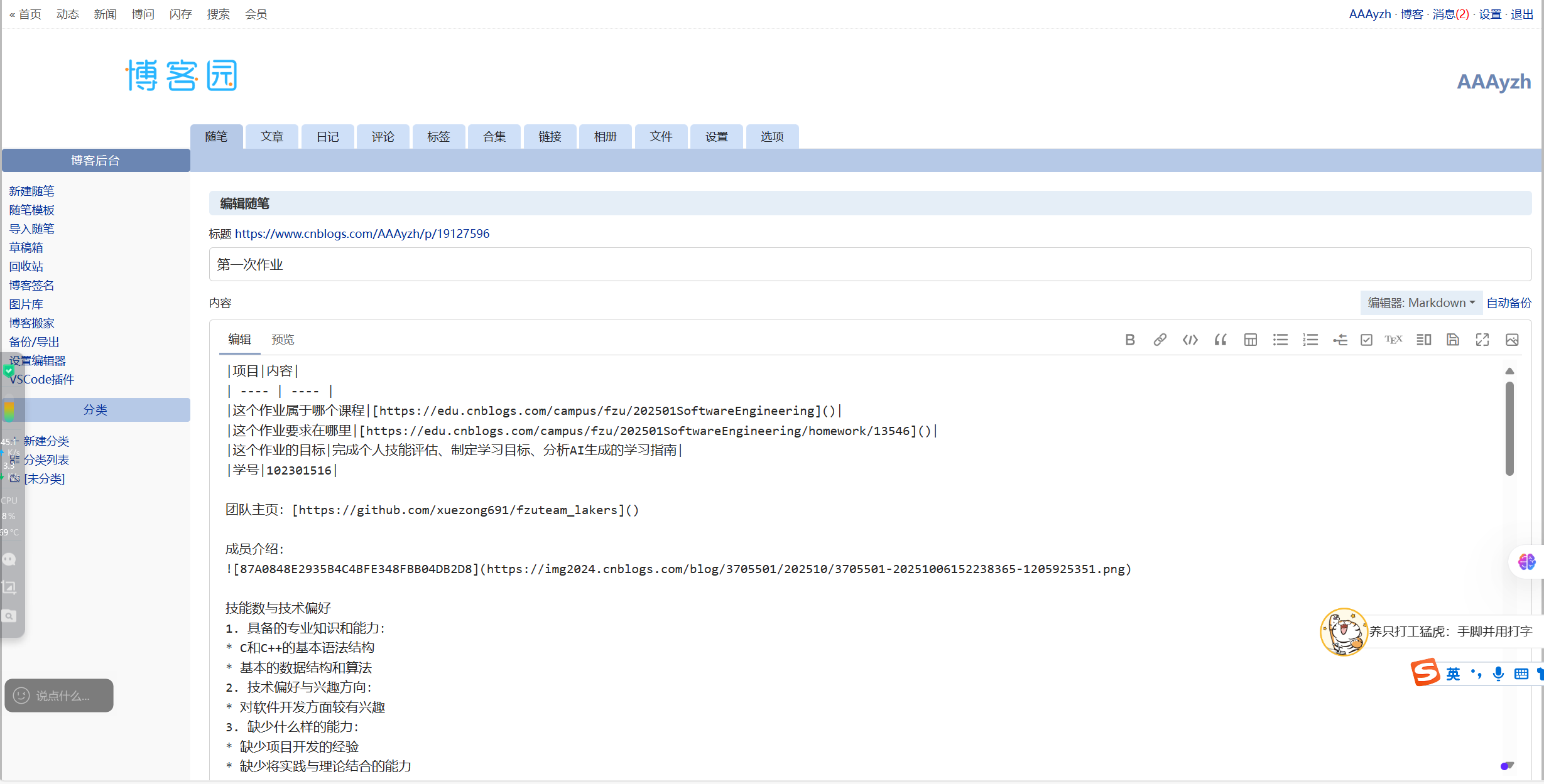 0CC75529373577FAB4A3FA1C88DBE40E