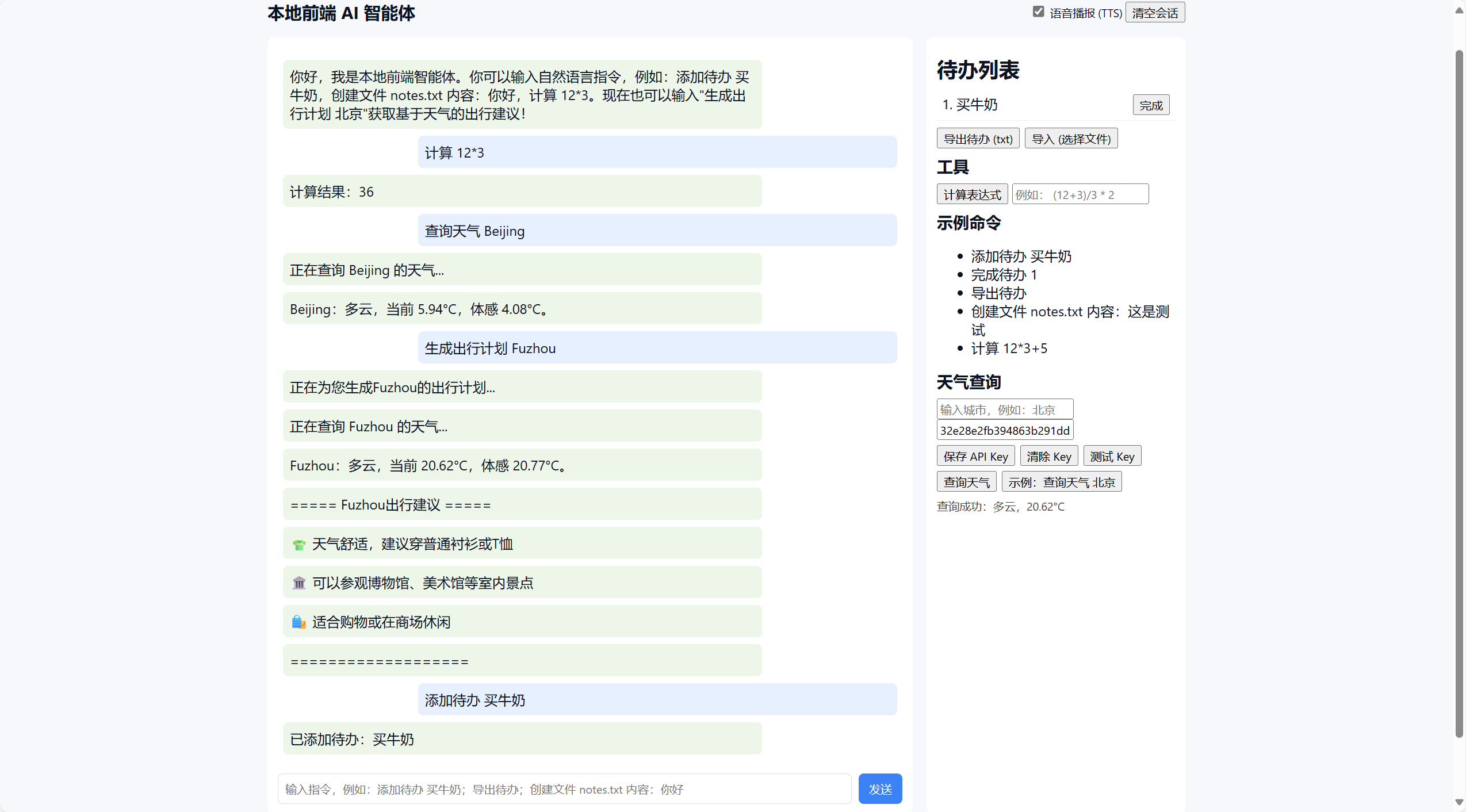 409cd57e306f710592b14ee21c54c996