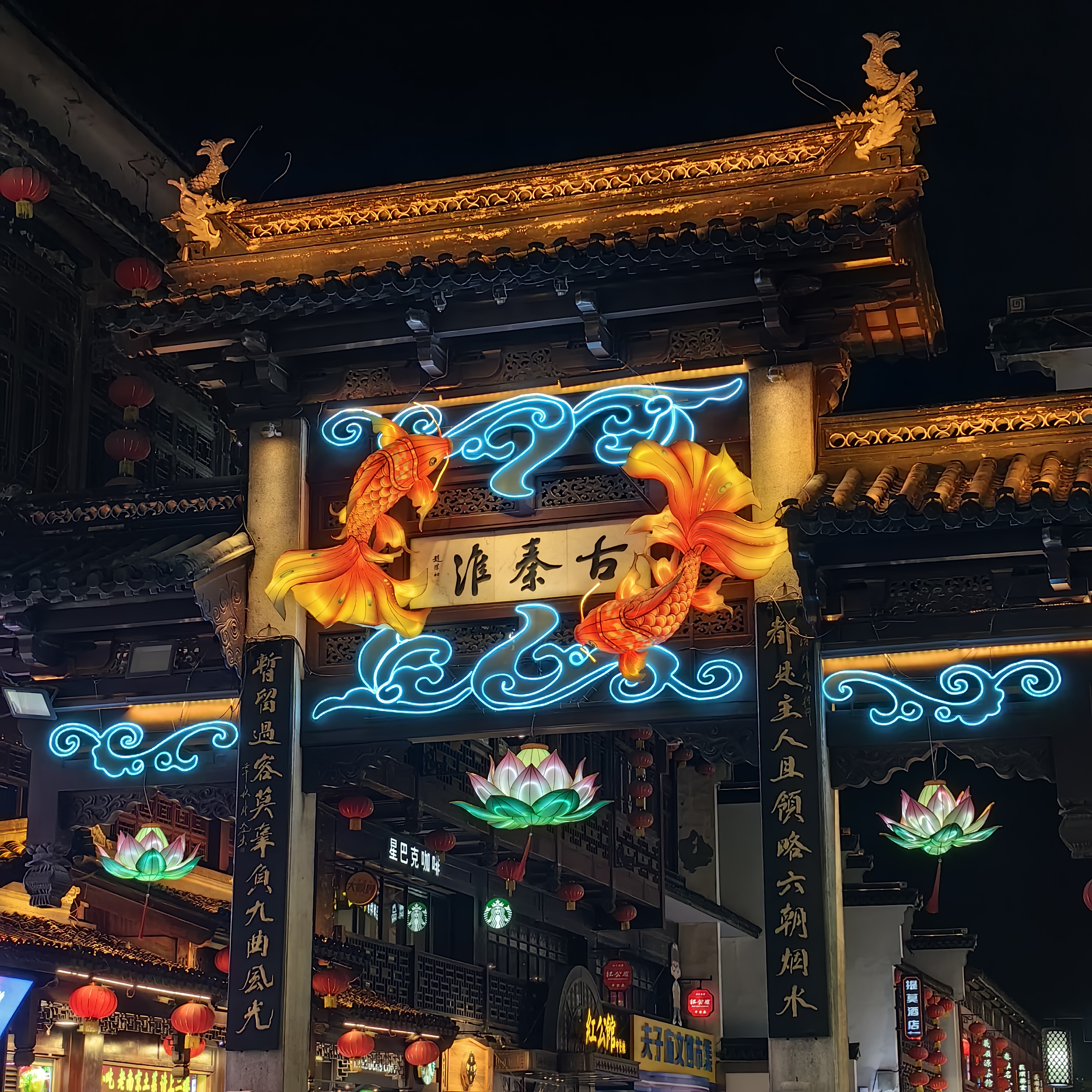 微信图片_20251006212619