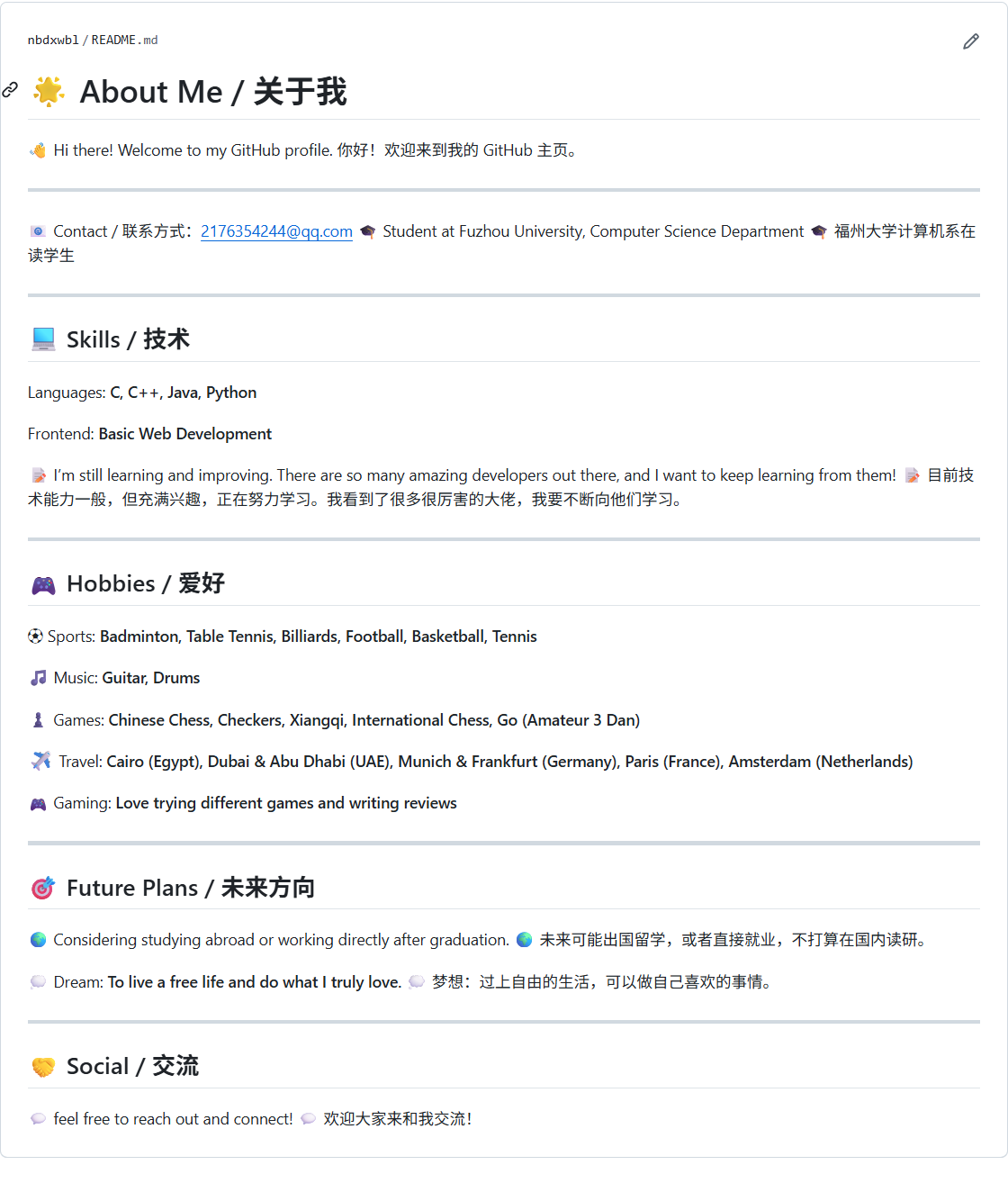 fd31623e608f82574f6c4e8b4ffb5d78