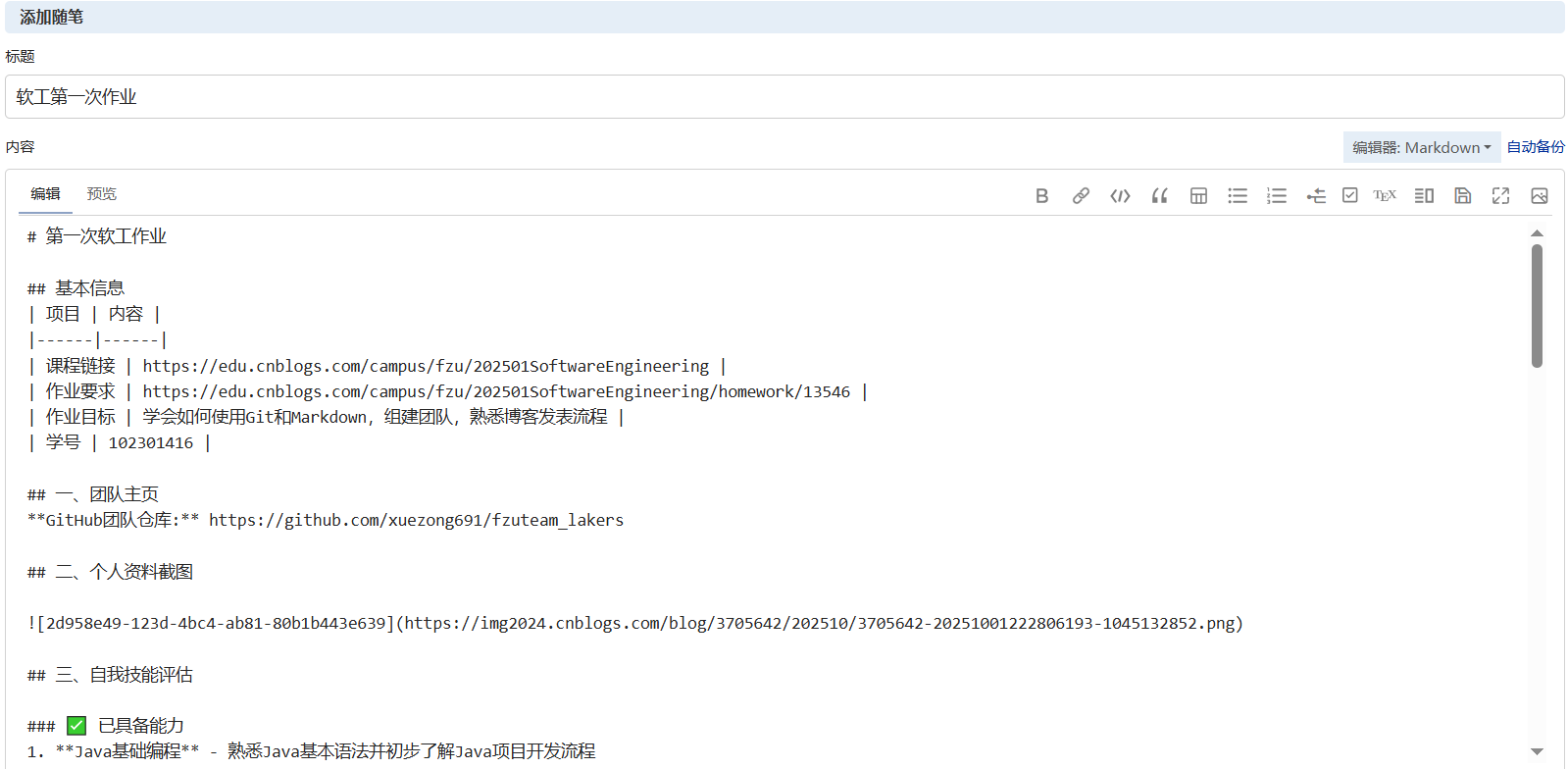 d84b7655-f748-4932-a8d4-628729a3843e