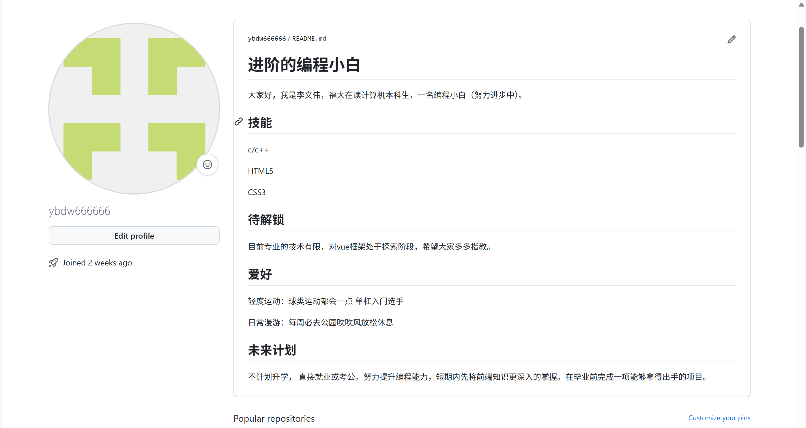 GW}O3GXO33H@)TQWRQT%JT