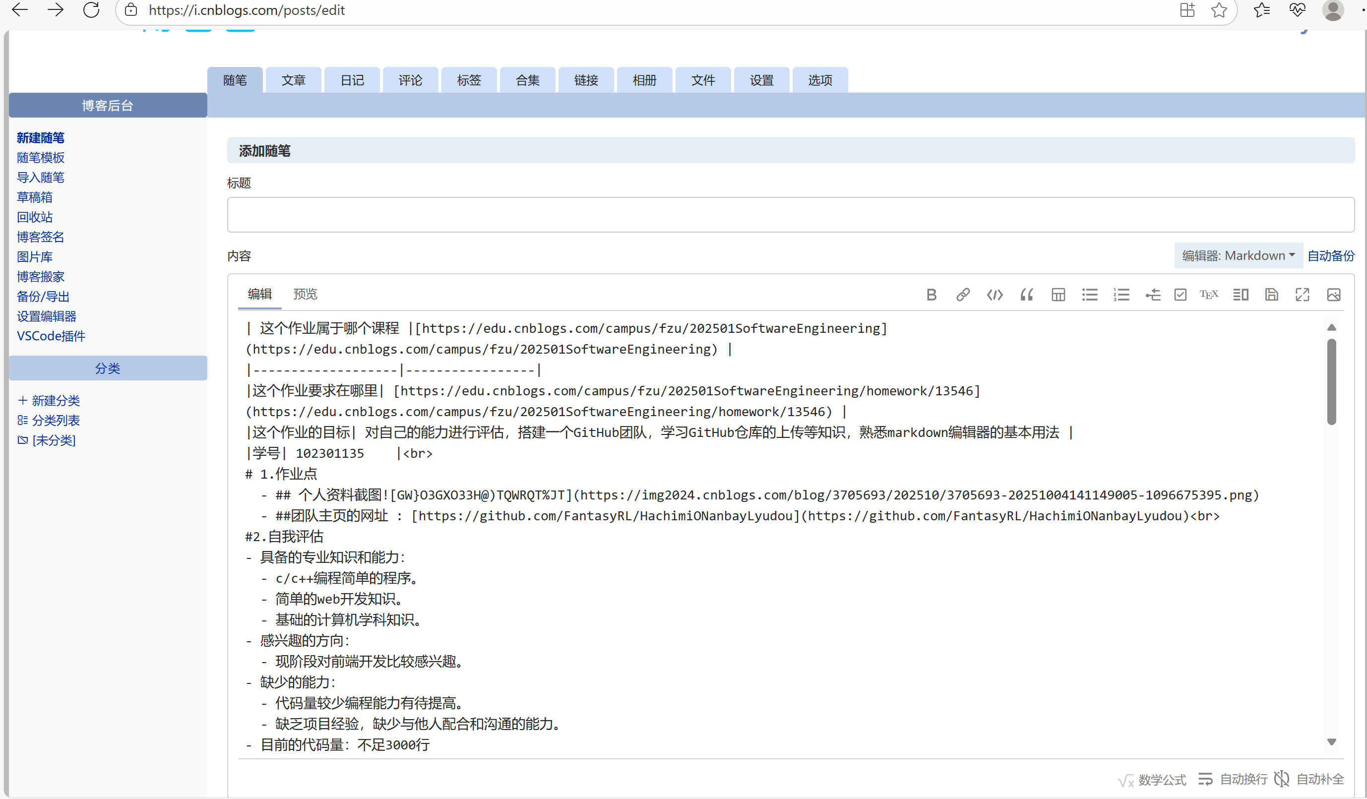 %GP4KM9AWVOJW$XR9AE6T7U