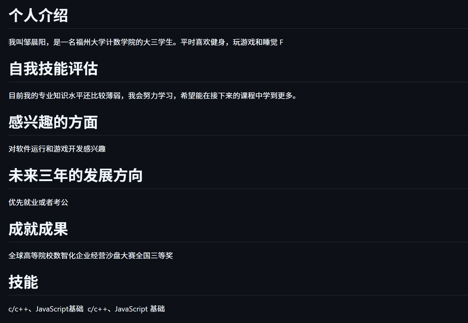 5428c7e3-f717-4846-855a-3545bfd480bd