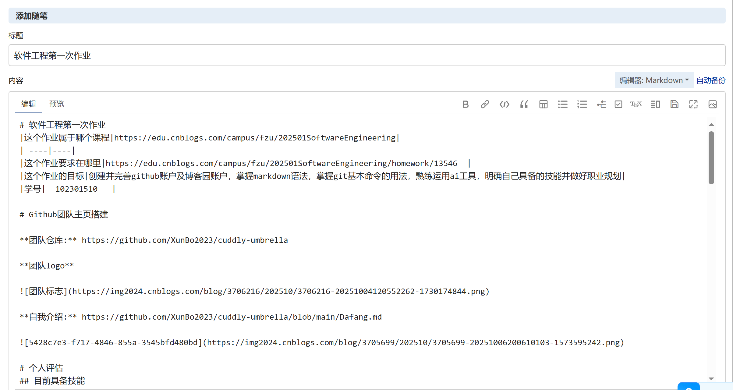 cd1ddd8e-c088-4c38-a8b7-b21b4d08274b