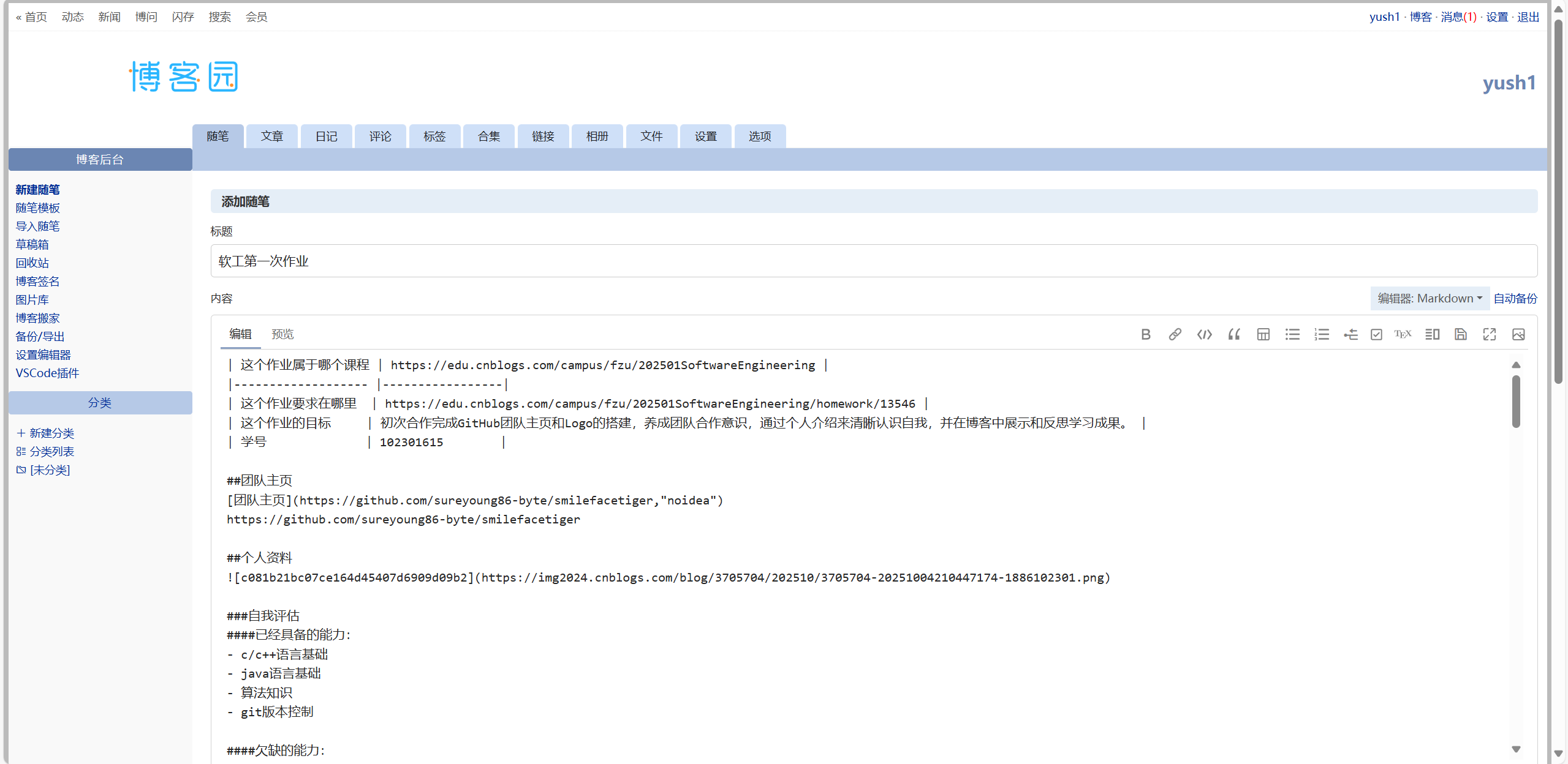 3e6fe26163b02522fe067d8267ed1c8d