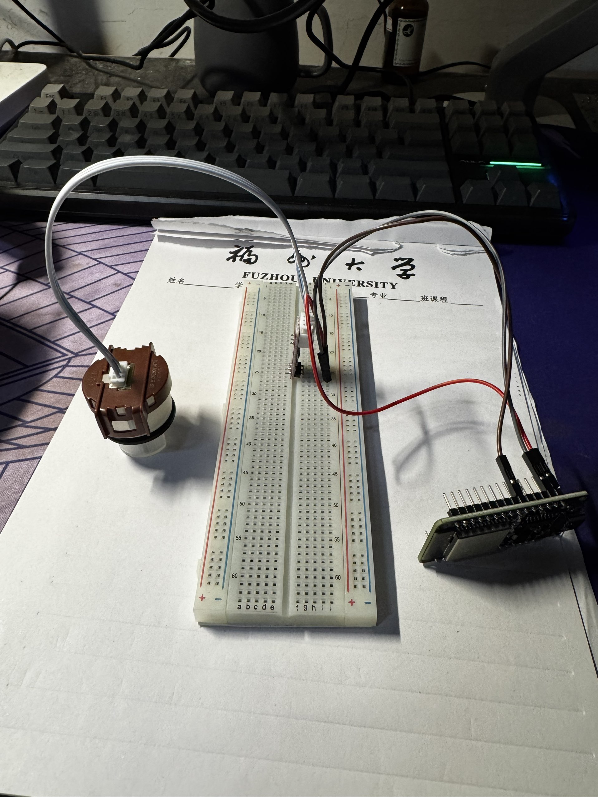 0493275132011fb2e8b83e7ac6edb587