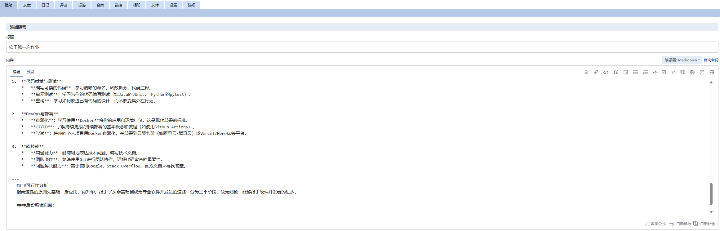 ccd15ef269e37d08f6ab564ed9f70f5a