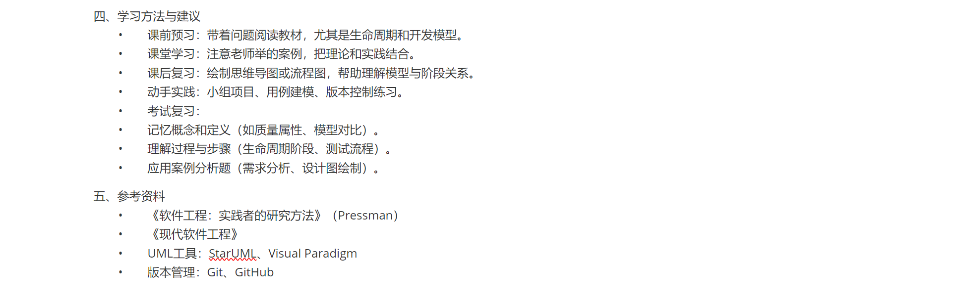 B2E6A1874C3195F812C83A804D92683F