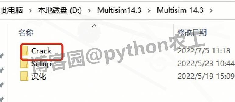 Multisim保姆级图文下载安装教程包含下载、安装、汉化、激活