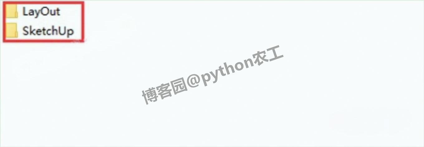 sketchup官网下载免费版详细安装教程（付安装包）SketchUp 2025（草图大师）下载安装教程