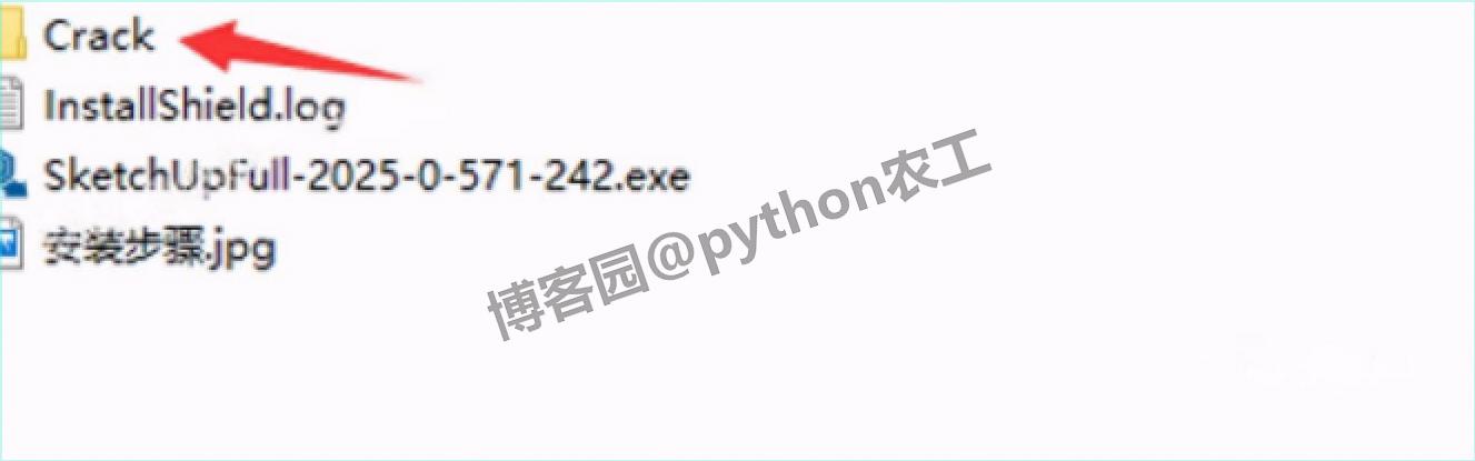 sketchup官网下载免费版详细安装教程（付安装包）SketchUp 2025（草图大师）下载安装教程