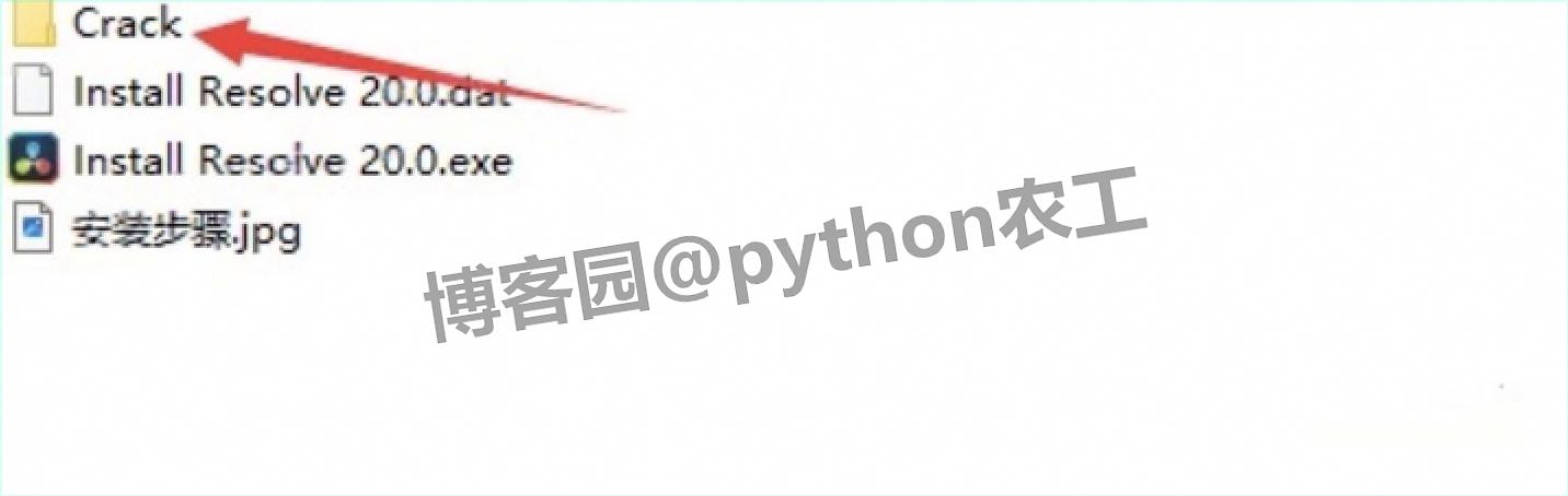 达芬奇20(DaVinci Resolve 20.0)下载安装教程全攻略:下载+配置+激活+使用技巧