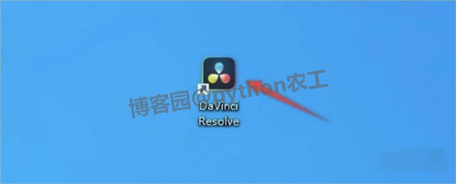 达芬奇20(DaVinci Resolve 20.0)下载安装教程全攻略:下载+配置+激活+使用技巧