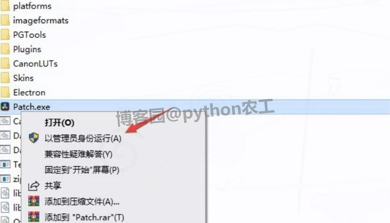 DaVinci Resolve 20.0（达芬奇20）保姆级完整安装教程详细步骤包含：下载+安装+激活+入门指南