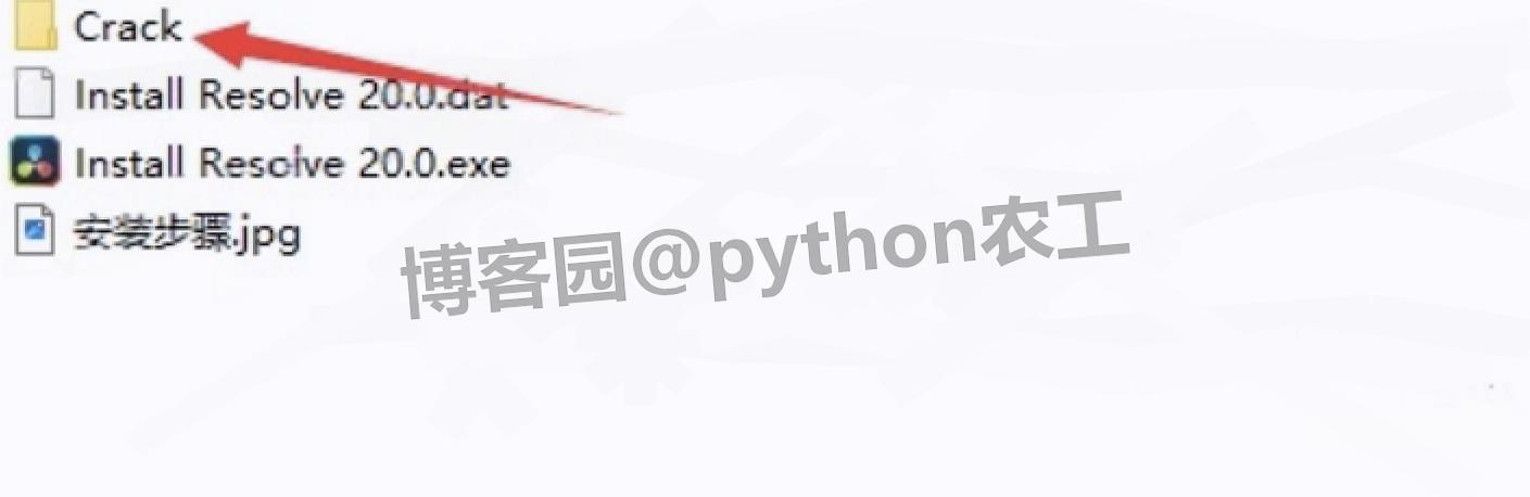 DaVinci Resolve 20.0（达芬奇20）保姆级完整安装教程详细步骤包含：下载+安装+激活+入门指南