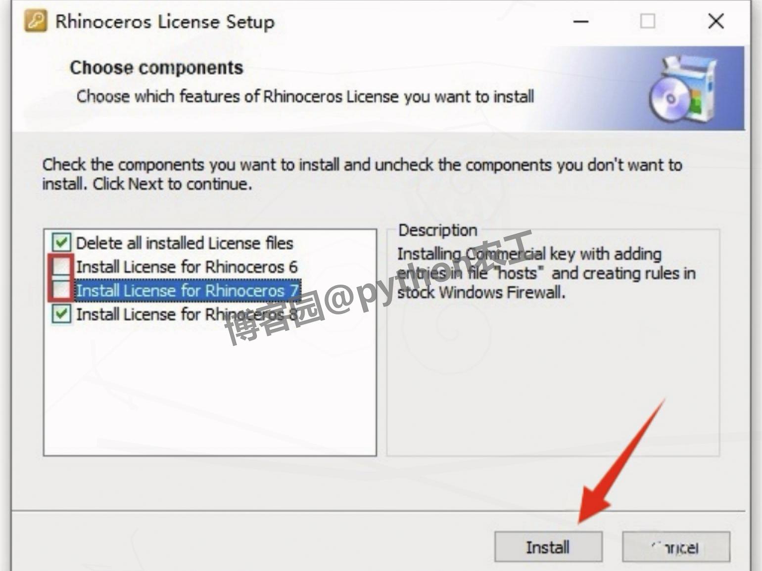 Rhino 8.18 官方版超详细下载安装完整教程（含安装包下载）