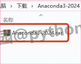 Anaconda3-2024.02 超详细下载安装教程全攻略：16步搞定数据科学环境（附中文配置）